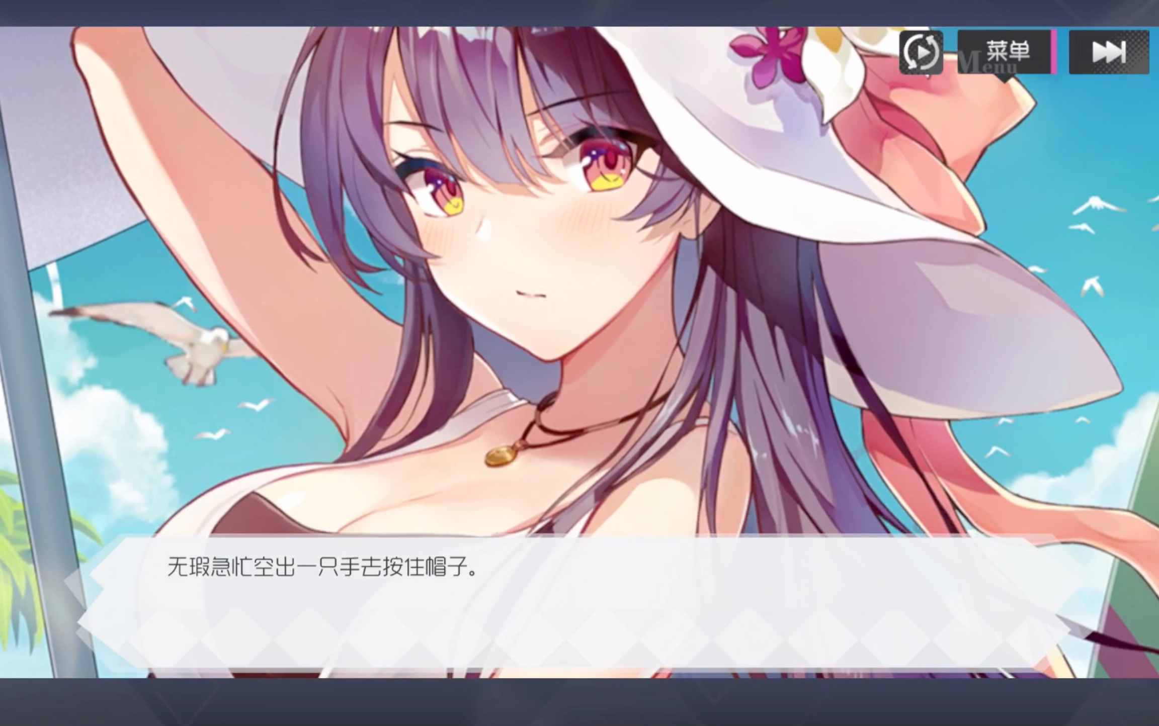 双生视界_双生视界bili_双生视界事件