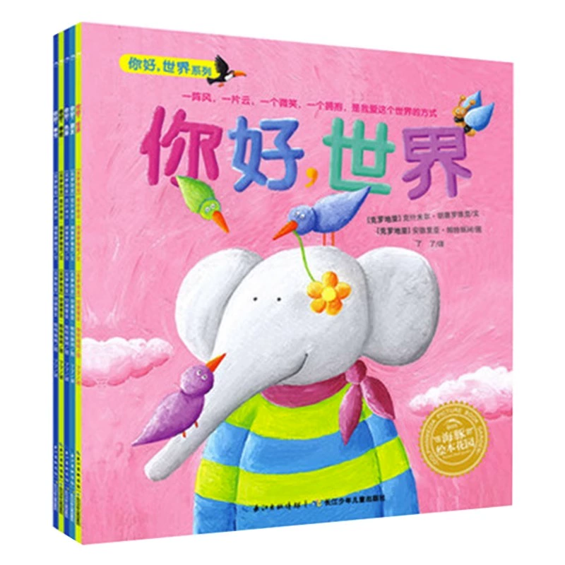 乔尼_天使的背叛乔尼_乔尼凯奇