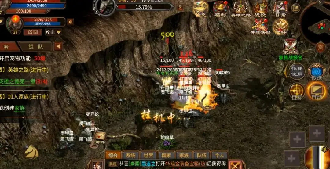 游戏论坛发帖_手机怎么玩论坛_手机怎么在论坛上传游戏