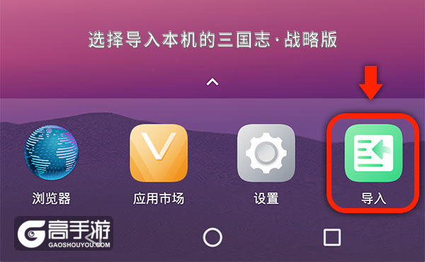 双开游戏手机掉线_手游双开掉线怎么办_手机游戏双开闪退