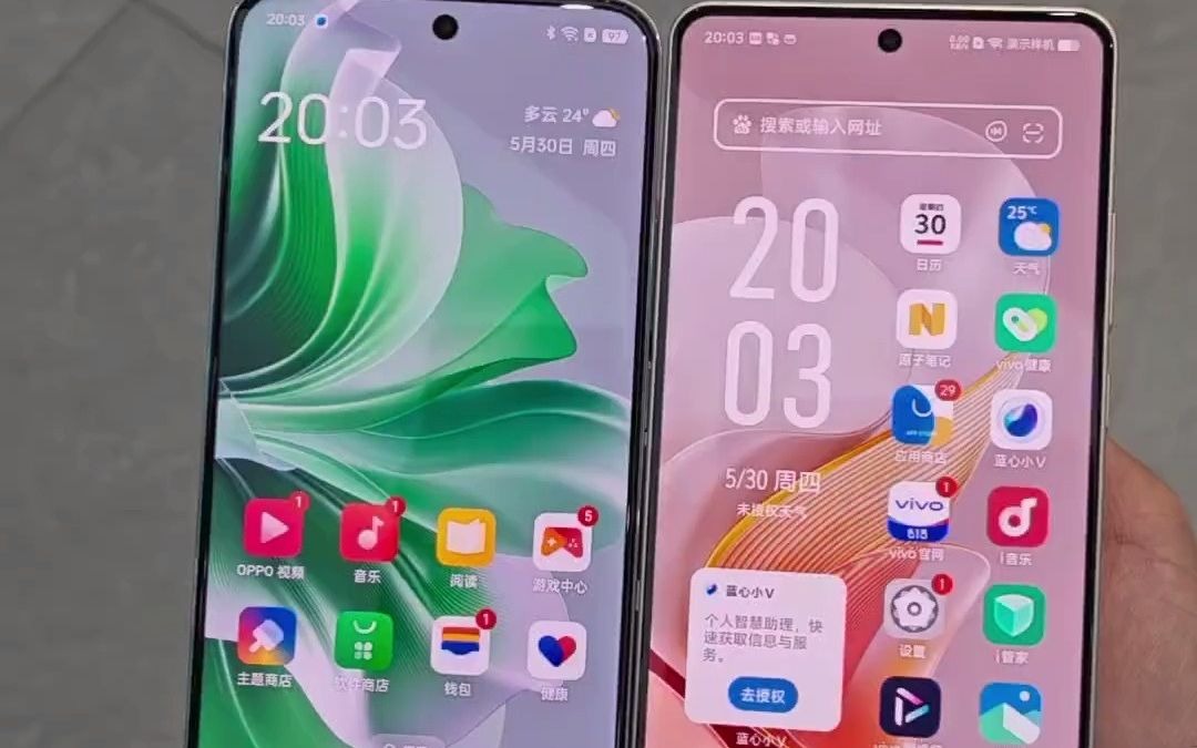 缺点和不足怎么写_缺点英语_oppoa11x缺点