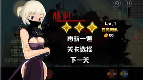 校园女忍者手机游戏破解版_忍者学园手游破解版_女忍者游戏破解单机