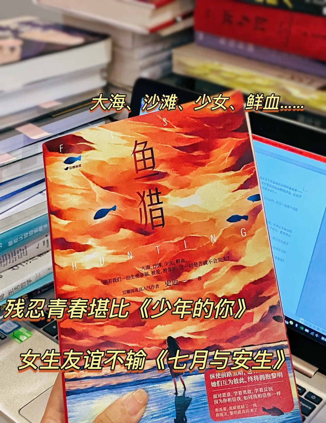 电脑玩手机游戏画面模糊_玩手机电脑游戏的人多不_玩电脑手机游戏人多吗