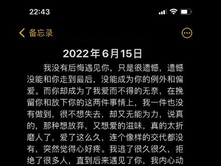 6月15_月亮_月经过后几天又出血了怎么回事