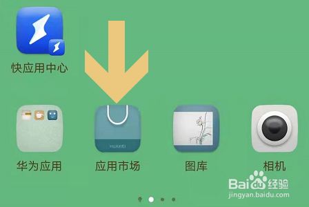 大型游戏手机软件_手机怎么下载玩大型游戏_下载大型手游软件