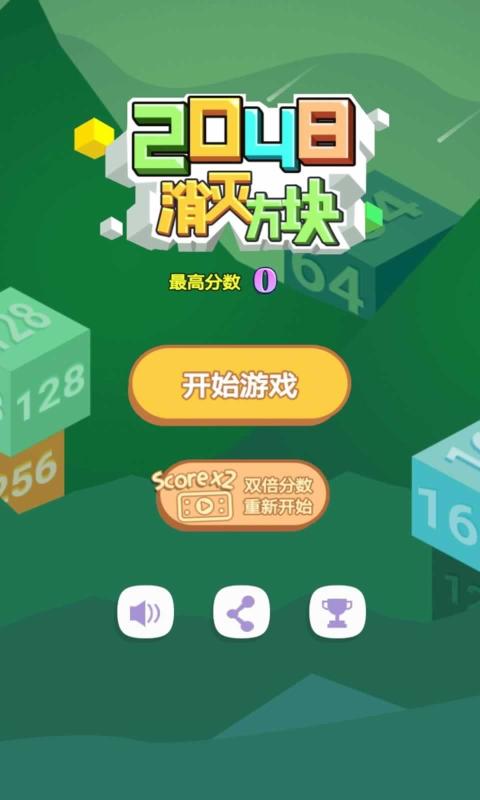 大型游戏手机软件_下载大型手游软件_手机怎么下载玩大型游戏