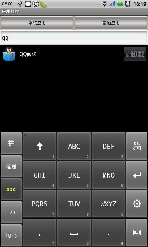 miui12.5沙漏_小米突然出现沙漏倒计时_小米手机游戏4个沙漏
