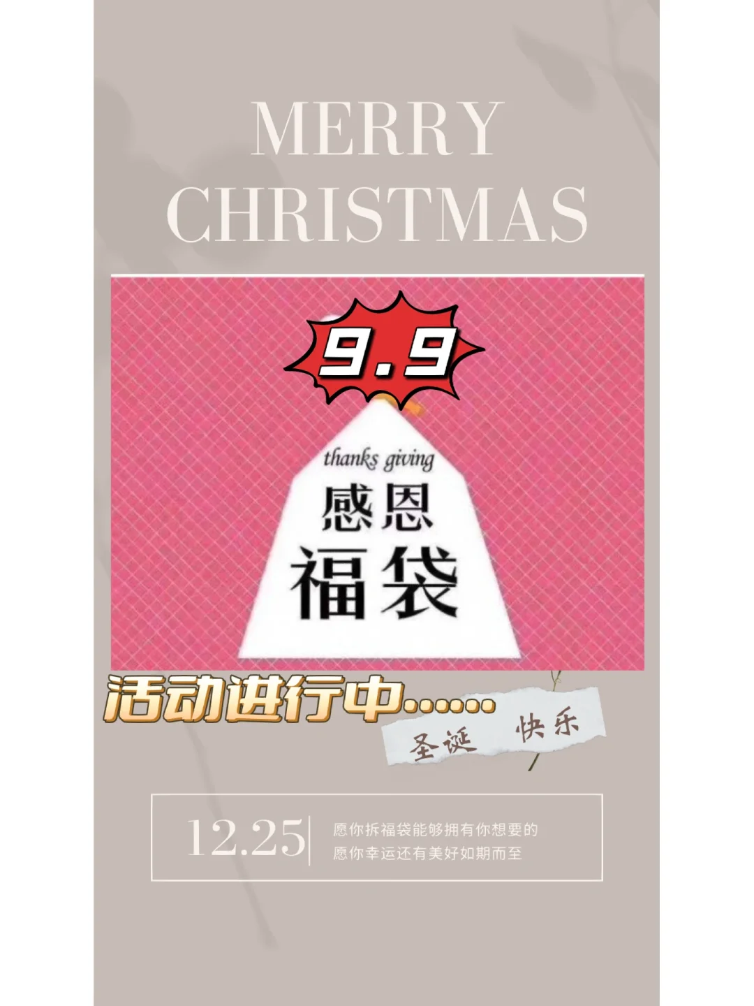 旋转指针游戏_指针式转盘教具做法_手机转盘游戏 指针转动