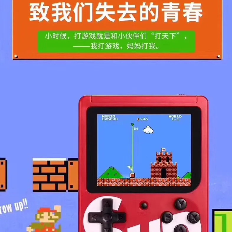 玩手机游戏的人_玩游戏玩手机_一个手机4人玩游戏的游戏