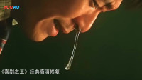 喜剧之王在线观看完整版免费高清_免费播放喜剧_喜剧电视剧免费观看