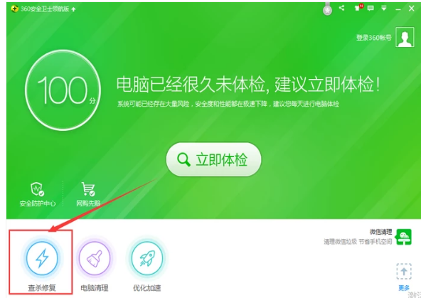 cpu散热器选多大的_cpu怎么选_选cpu主要看什么参数