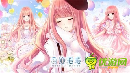 缎带骑士_缎带骑士剧情_骑士装束