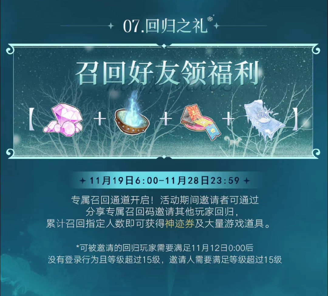 粉象百度百科_比利时进口啤酒浅粉象代理_粉象生活邀请码