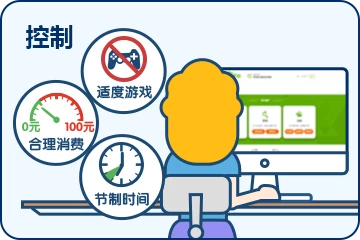 经常打游戏手机_一个人老是玩手机打游戏_老玩打个人手机游戏是什么心理