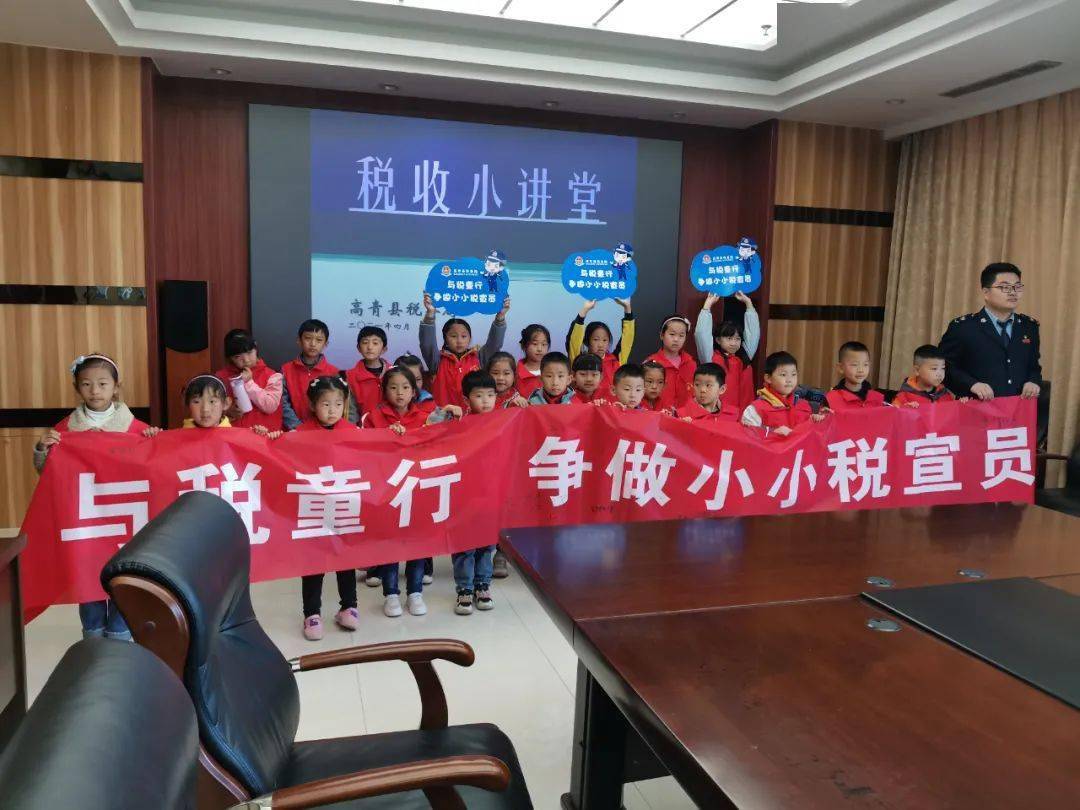 主播行业税收多少_主播税率_主播税收是20%吗