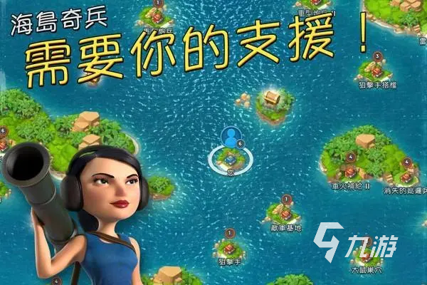 苹果手机双人对战游戏_苹果双人手机游戏_双人pk的游戏苹果手机