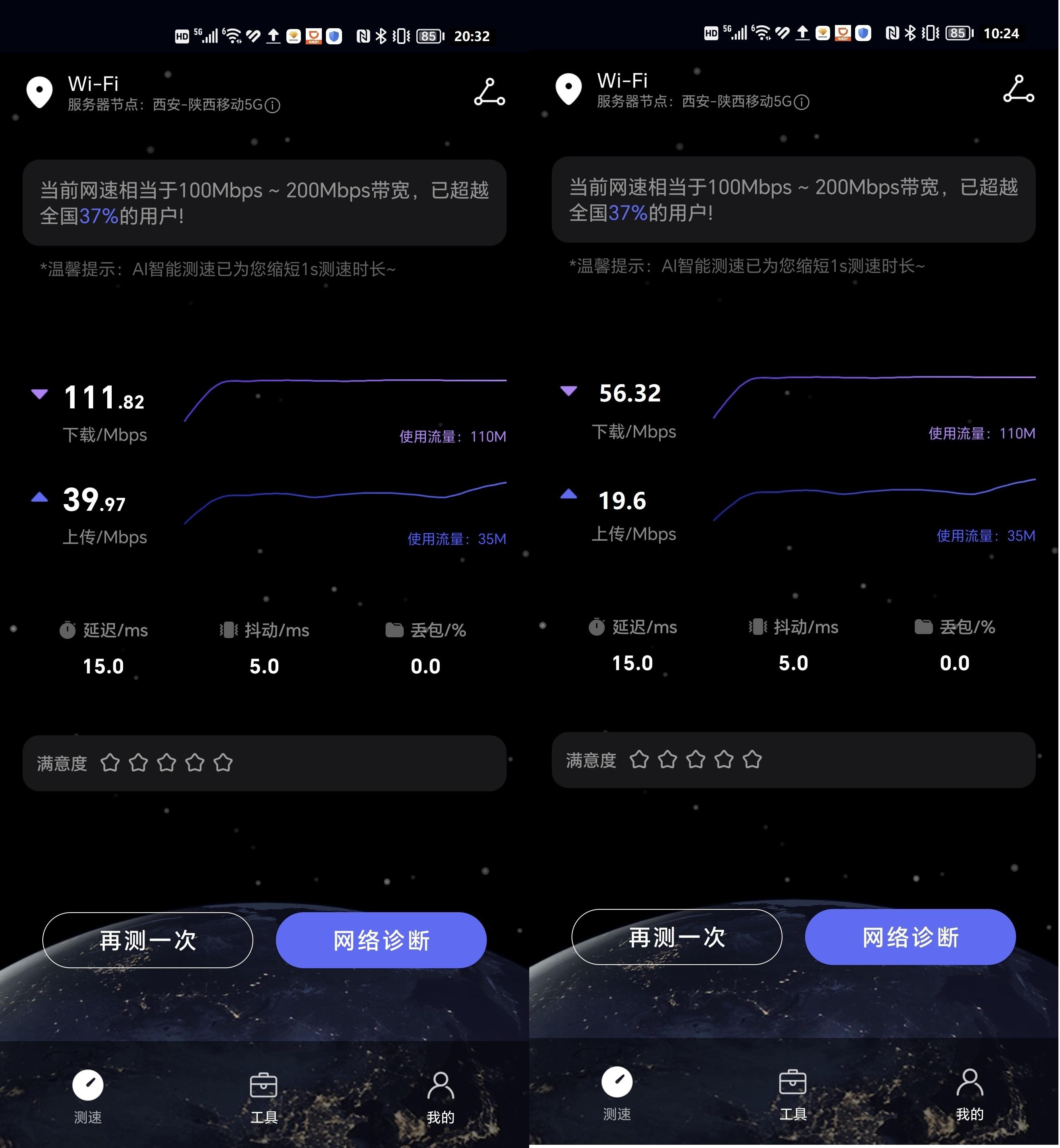 玩手游哪个路由器最好_玩游戏手机直连路由器好吗_家用路由器打游戏推荐