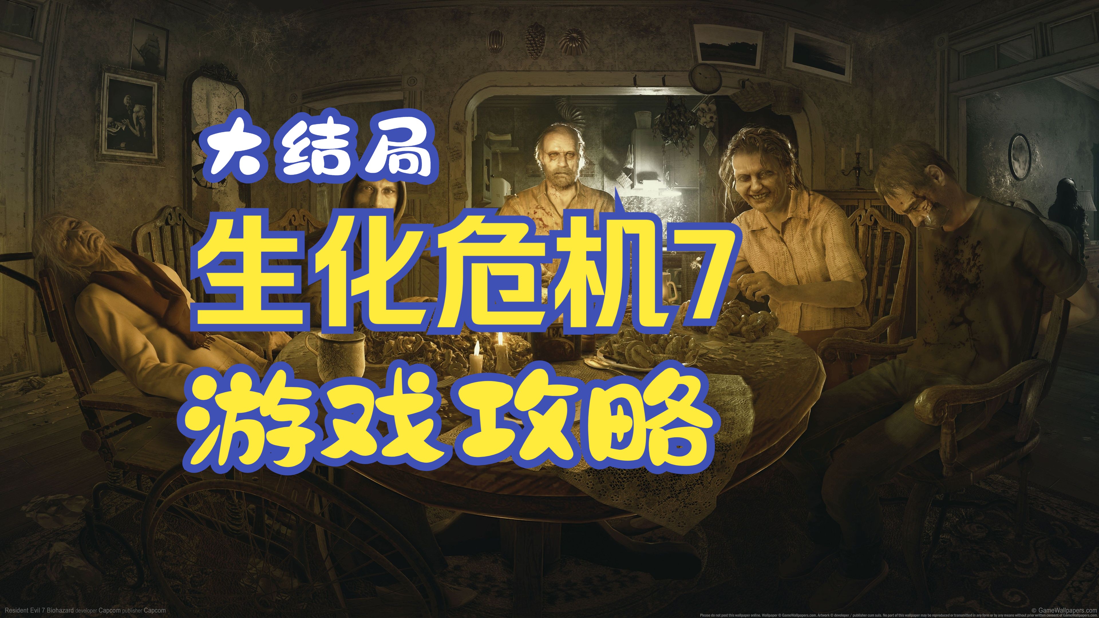 游戏解说需要什么设备_解说手机游戏需要什么配置_游戏解说需要什么手机