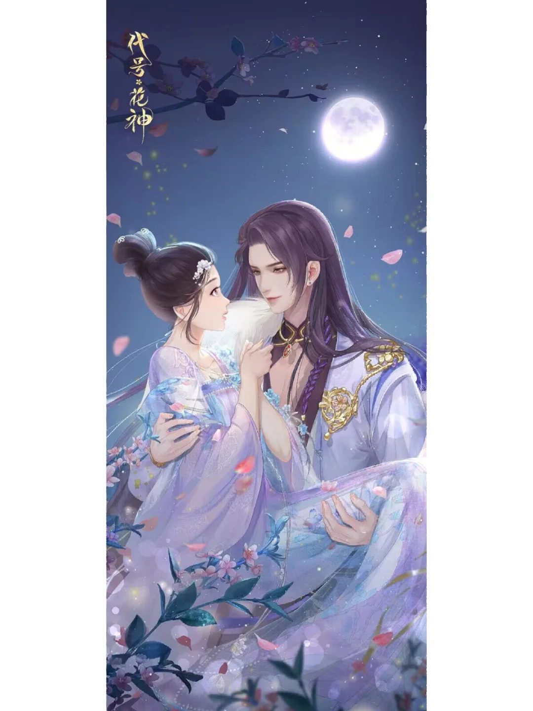 心跳换装cg_心跳法则破解版_心跳法则换装游戏手机版
