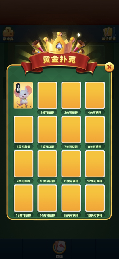 悬浮球apk_悬浮球下载软件_悬浮球手机游戏下载安装