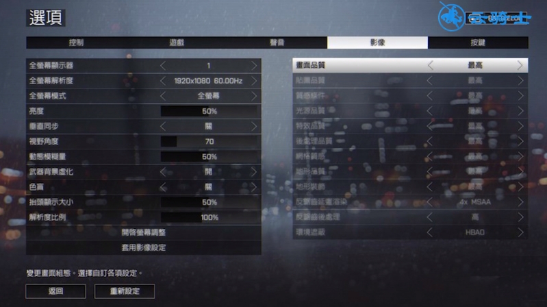 重装出击官网_重装出击游戏有哪些手机_出击重装手机游戏有什么