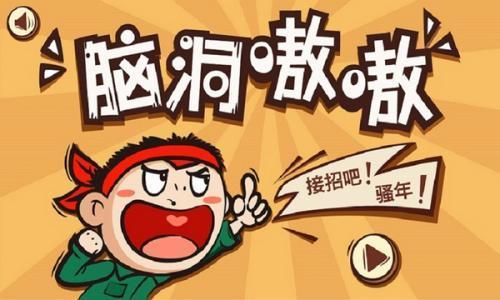 解密游戏双人联机手游_双人联机解密手游有哪些_双人联机解密的游戏手机版