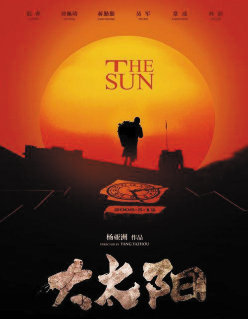 5月12日是什么日子?_日和月是_月日是什么日子