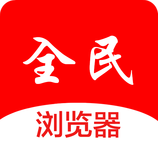 p2p种子搜索神器_种子搜索神器2021可以用的_种子搜索器p2p下载