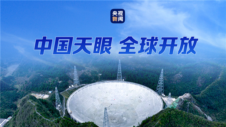 中国地图游戏版_中国地图的手机游戏_像中国地图的手机游戏
