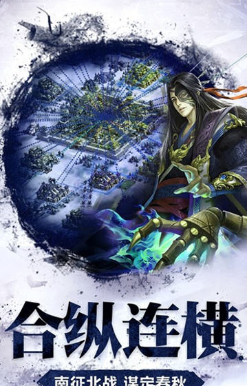 厮杀类手机游戏推荐_厮杀类手机游戏有哪些_厮杀类游戏手机