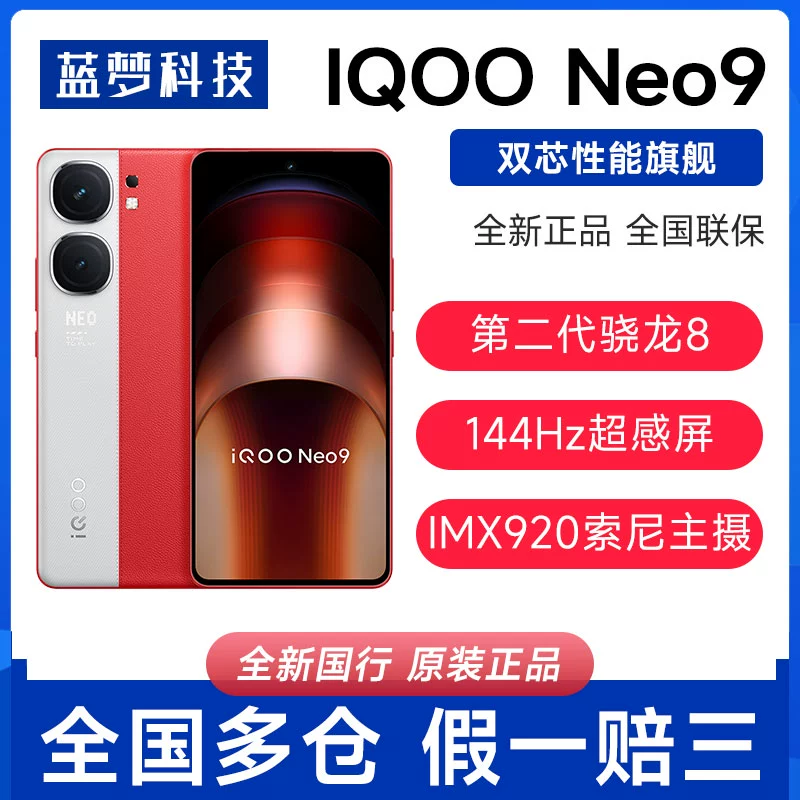 5g手机打游戏卡吗_5g打游戏手机最好的是哪一款_用来打游戏的5g手机