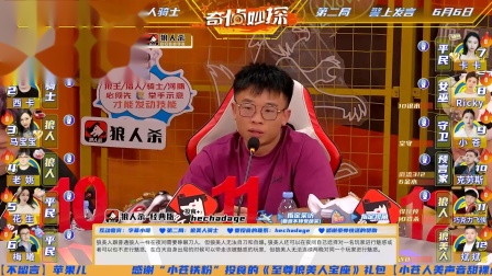 一个人玩两个手机的游戏_一人分两角手机游戏_一部手机两个人玩的小游戏