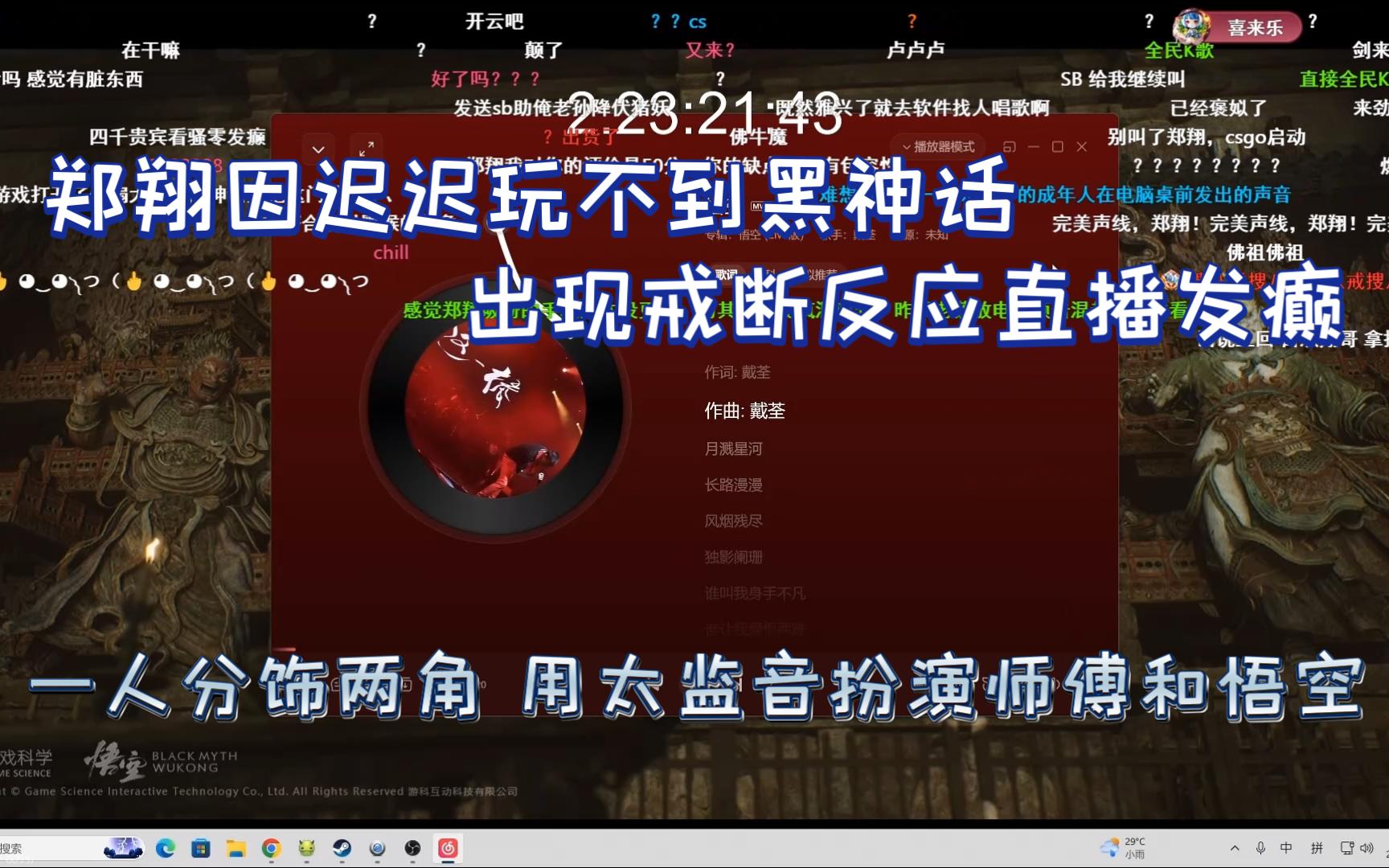 一部手机两个人玩的小游戏_一人分两角手机游戏_一个人玩两个手机的游戏