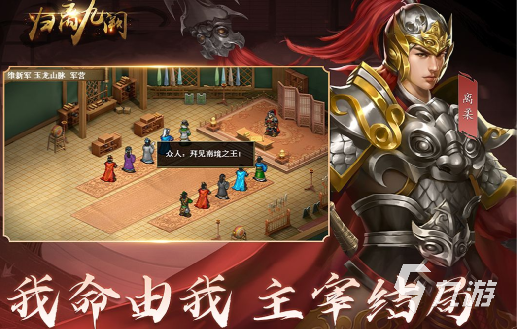 天语手机游戏免费下载_天语手机小游戏_天语手机游戏大全