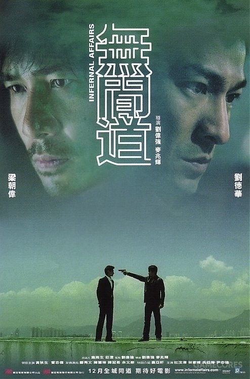 特务j_特务j周洁琼歌曲_特务j歌词是什么