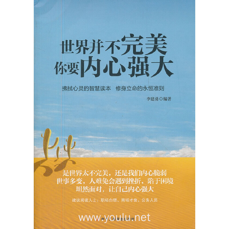 特务j歌词是什么_特务j周洁琼歌曲_特务j