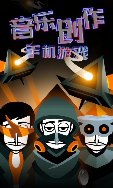 最火的手机舞蹈游戏有哪些_2019最火的手机舞蹈游戏_舞蹈类手机游戏