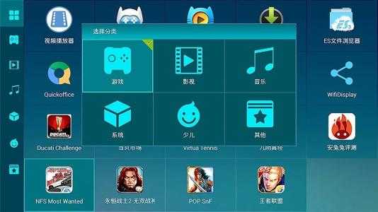 手机玩游戏用什么软件好_玩手机游戏有哪些软件好用_是玩游戏软件