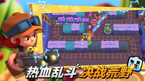 适合吃鸡的苹果_游戏推荐苹果手机吃鸡游戏_ios手游推荐吃鸡