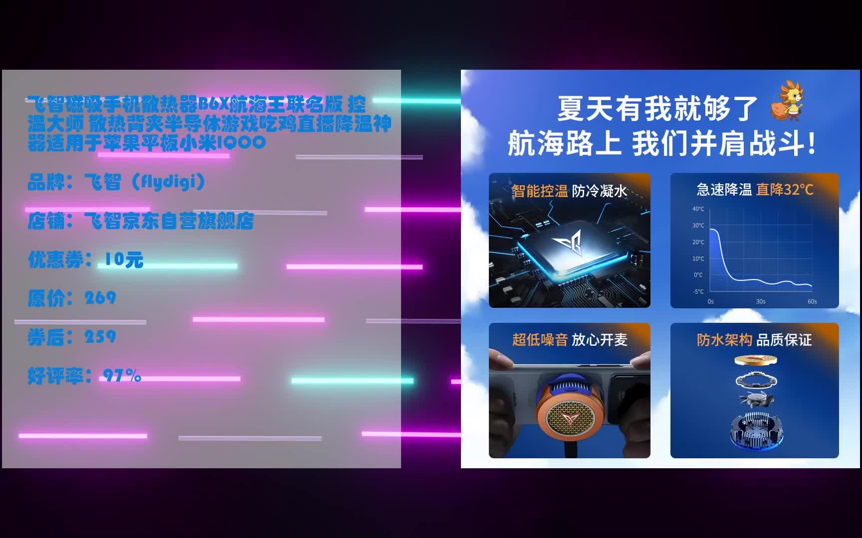 ios手游推荐吃鸡_适合吃鸡的苹果_游戏推荐苹果手机吃鸡游戏