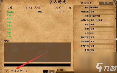 现在手机能开发游戏吗吗_开发一款手机游戏_开发手机的游戏