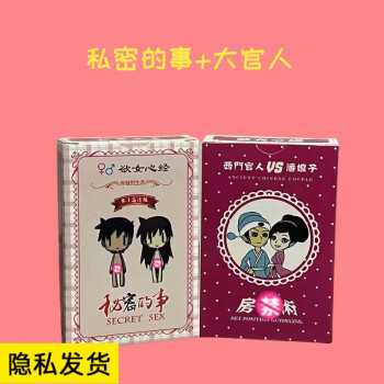 有什么调情游戏_游戏调情手机在线观看_调情游戏手机游戏
