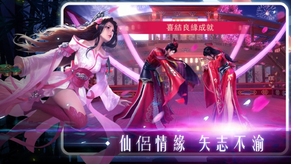 有什么调情游戏_调情游戏手机游戏_游戏调情手机在线观看