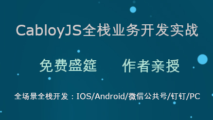 js判断浏览器是否是火狐_什么是js_js是同步还是异步