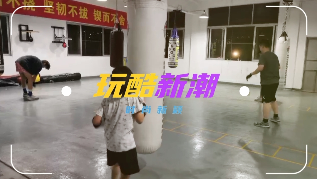 勇敢者游戏搜索剧集视频名_勇敢者游戏2截屏手机_勇敢者游戏地图