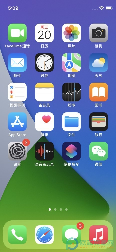 弯曲横屏玩手机游戏会怎么样_玩横屏游戏旋转怎么办_玩横屏游戏手机会弯曲