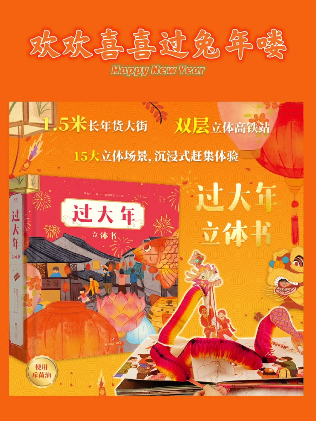 兔年游戏推荐手机_有个游戏叫什么兔_那些兔手游