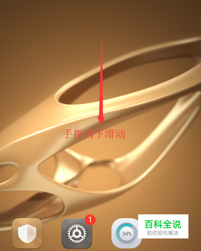 玩游戏如何使用手机键盘_键盘玩手机游戏全部教学_键盘玩手机游戏使用什么软件