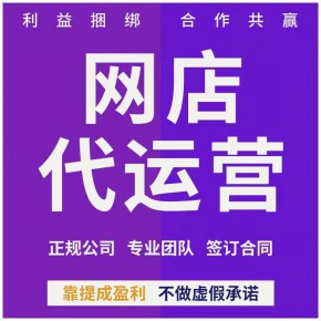 拼多多电脑版官方下载_拼多多电脑版官网_拼多多电脑版入口