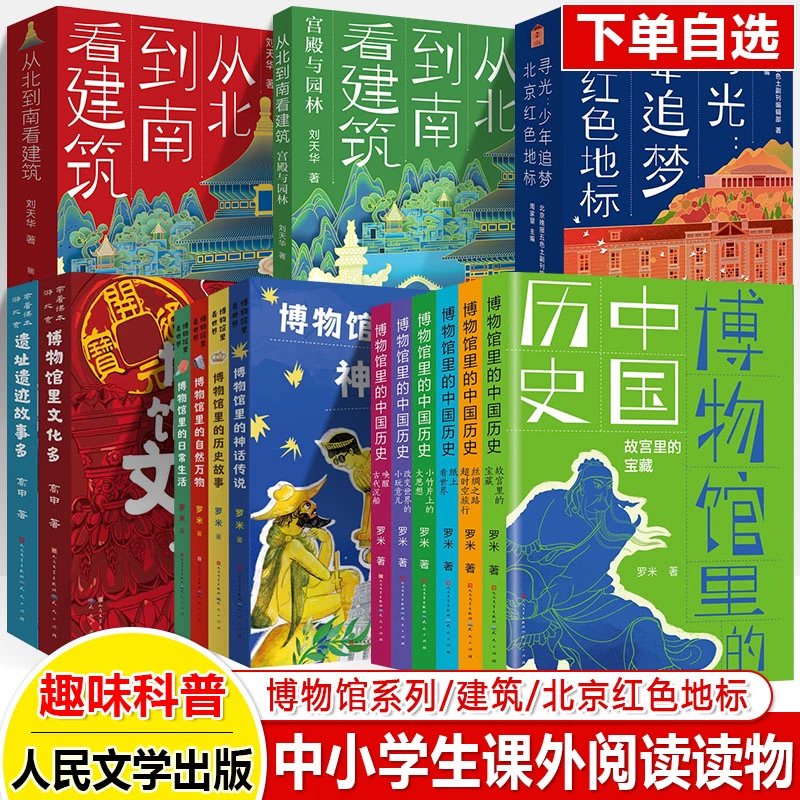 西瓜山河豚鬼_西瓜山河豚鬼_西瓜山河豚鬼